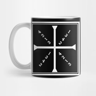 Meyer Square - HEMA Inspired Mug